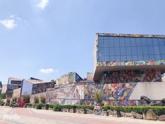 -四川美术学院美术馆