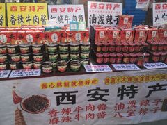 -东仓门早市