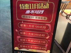 -苗小坛酸汤鱼(酒仙桥店)