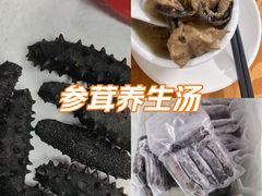 -硇洲岛旅游区
