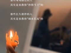 -曼朗心理咨询·旗舰店