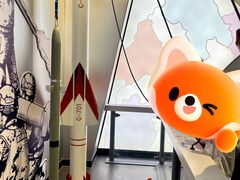 -绵阳科技馆