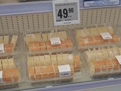 -盒马X会员店(王府井奥莱UP TOWN店)