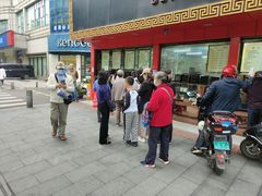 -百年德园(侯家塘店)