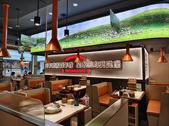 -东门口·新式老北京火锅(河西龙湖天街店)
