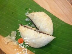 -云海肴·汽锅鸡·云南代表菜(天山百盛优客店)