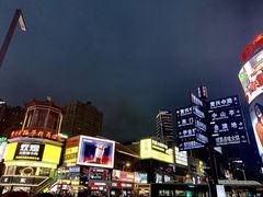 -文和友老长沙龙虾馆(化龙池店)