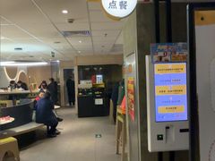 -麦当劳(农光里店)