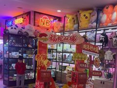 -探险阳光乐园(东区利和店)