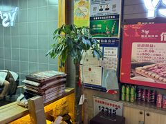 -玉善烧烤串城(长春总店)
