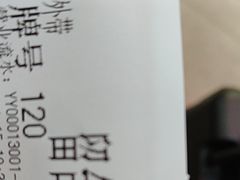 -喜家德虾仁水饺(北站店)