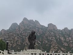-天涯山
