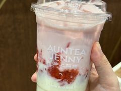 -沪上阿姨·臻选茶饮(上海环球港店)