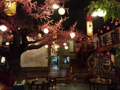 -鲁城往事(游客中心店)