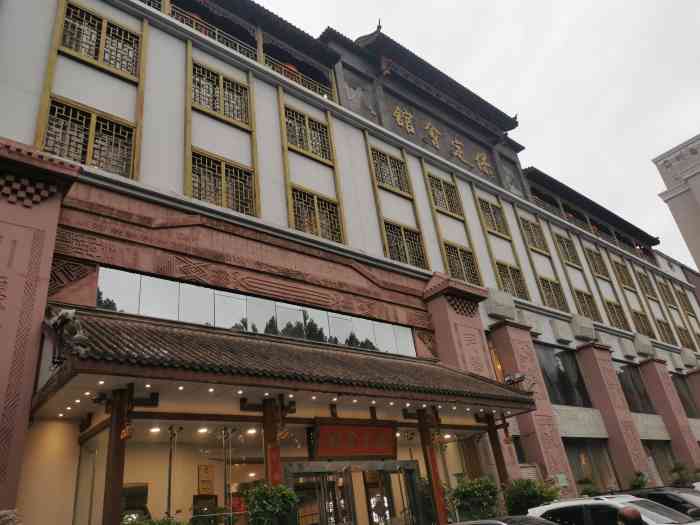 保定会馆(裕华店)-"因为离家很近吃了很多次却从来没有评价过～.