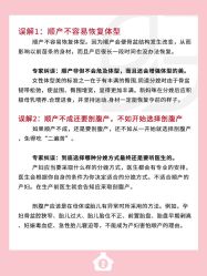 -贝欣月子中心(福清店)