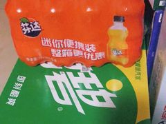 -韩家墅海吉星农产品批发市场