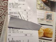 -淇乐多品味馆(江南大道店)