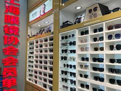 -PARKWAY·百汇眼镜(三叶眼镜城店)