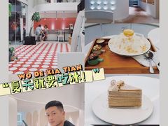 -ICEPOPO MILK(玉兰店)