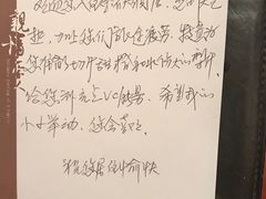 -南通金石国际大酒店