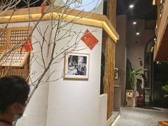 -墨居上隐·院子里火锅(峨眉店)