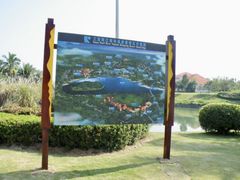 -三亚珠江南田温泉度假区