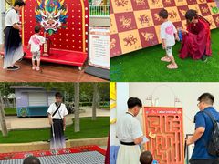 -渔岛海洋度假区