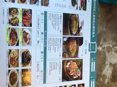 -阿瓦山寨(信地店)