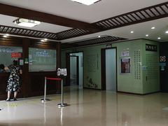 -上海市嘉定区中医医院