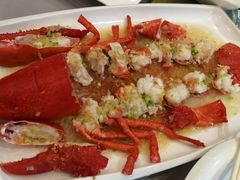 蒜蓉粉丝蒸龙虾-御花园·粤菜·海鲜火锅(中山公园店)