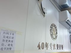 -潮香兴煲仔饭(莲花路店)