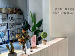 -友达面馆(广州总店)