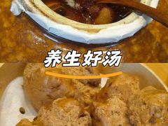 -同乐馆(阳光店)