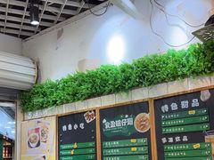 -食盈碗仔翅(星玺广场店)
