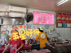 -丽华早点(大成路店)