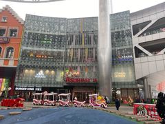-弘阳·未来世界(弘阳广场店)