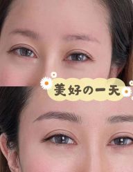 -十三美学·半永久纹眉纹唇·野生眉