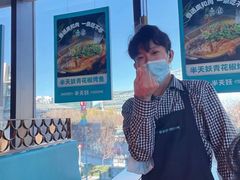 -半天妖烤鱼(新中关购物中心店)