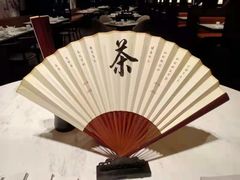 -珍呈中餐厅•粤川淮扬新疆(乌鲁木齐康莱德酒店)
