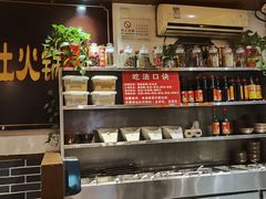-宽板凳老灶火锅(簋街店)