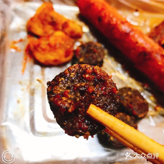 双盛园麻辣烫烧烤(集安店)