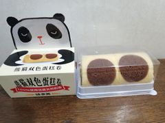 -味多美(上南路店)