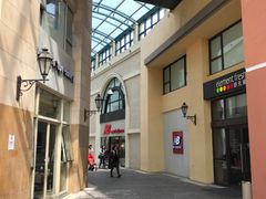 -So Lounge索兰至餐厅(蓝色港湾店)