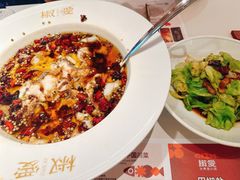 -椒爱水煮鱼川菜(CBD万达店)