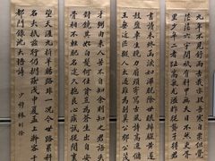 -台北故宫博物院