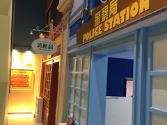 -蓝精灵乐园·世茂精灵之城主题乐园