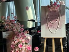 -广州四季酒店
