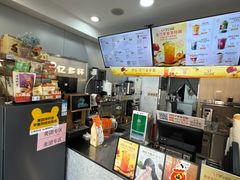 -沪上阿姨·精选茶饮(南开白堤路店)