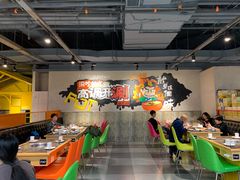 大堂-火锅岛潮牌自助餐厅(天津天佑城店)